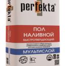 Сухая смесь и комплектующие со склада в Москве